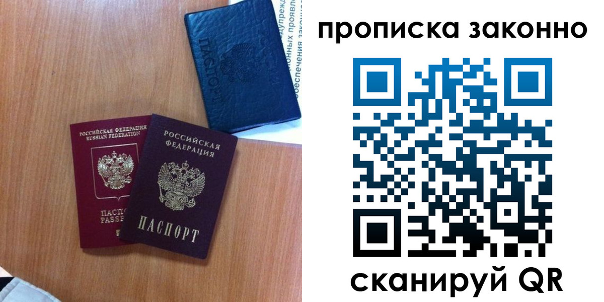 форма 3 в Мензелинске